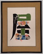 Original japanese woodblock for sale  Chester