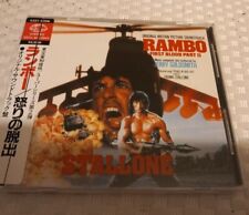Rambo 2.  Jerry Goldsmith.  Rare Japanese Soundtrack  segunda mano  Embacar hacia Argentina