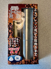 Japanese porlex coffee for sale  Shipping to Ireland