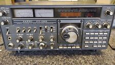 Yaesu one transceiver for sale  Shipping to Ireland