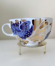 Lomonosov imperial porcelain for sale  San Diego