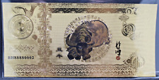 Banconota souvenir zodiaco usato  Vicenza