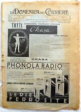 radio phonola 1934 usato  Gioia Del Colle