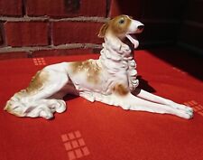 Porzellanfigur liegender hund gebraucht kaufen  Schwarmstedt