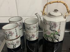 Asiatisches chinesisches teese gebraucht kaufen  Dagersheim