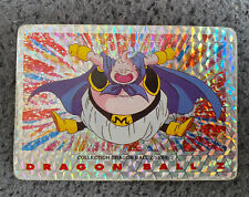  Dragon Ball Card Fr Panini Series 2 Part Prism Dbz Collection 57 for sale  Shipping to South Africa