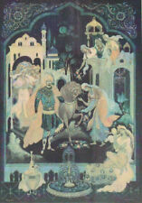 1983 Palekh Boris Kukuliev Russian Fairy Tale Art Print for sale  Shipping to Canada