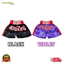 Shorts de boxe Muay Thai bordado "มวยไทย" bordado fantasia MMA K1 UFC comprar usado  Enviando para Brazil