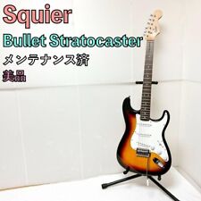 Guitarra elétrica Squier by Fender Strat Bullet Stratocaster marrom Sunburst usada comprar usado  Enviando para Brazil