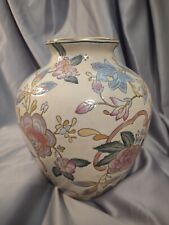Oriental vase pot for sale  Natchez