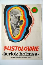SHERLOCK HOLMES ADVENTURES BASIL RATHBONE 1969 LUPINO EXYUGO MOVIE POSTER INSERT for sale  Shipping to South Africa