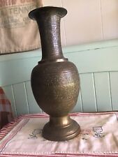 Intricate brass embossed for sale  Tompkinsville