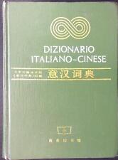 Dizionario italiano cinese usato  Italia