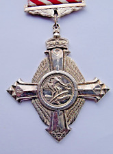 Air force cross for sale  LEEDS