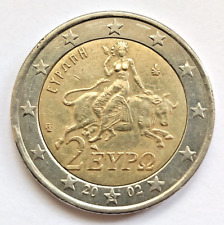 2 Euros Grecia 2002 S Representación del mito del rapto de Europa por Zeus segunda mano  Embacar hacia Argentina