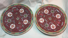 Decorative plates pink for sale  Niagara Falls