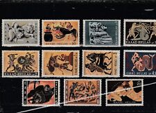 Greece mnh stamps d'occasion  Expédié en Belgium