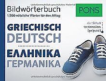 Pons bildwörterbuch griechisc gebraucht kaufen  Berlin