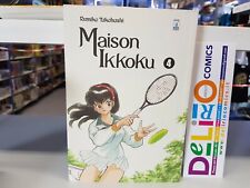 Maison ikkoku perfect usato  Terni