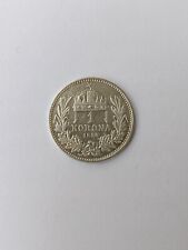 Moneta austroungarica corona usato  Perugia
