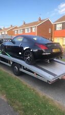 Nissan 350z wanted for sale  SCUNTHORPE