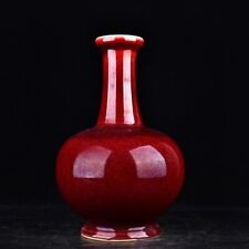 Jarrón botella de esmalte rojo antiguo Qing Qianlong de 12,8"" de China segunda mano  Embacar hacia Argentina