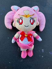 Sailor moon chibi for sale  Lynn Haven