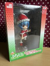 Rei ayanami christmas for sale  DUNDEE