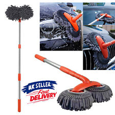 Car wash mop for sale  UK