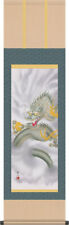 [Japonês Kakejiku] Kakejiku Dragon God Kakejiku-Dragon Ogata Yosui Shakusan Tok, usado comprar usado  Enviando para Brazil