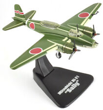 Miniature avion mitsubishi d'occasion  Rive-de-Gier