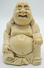 Happy buddha laughing for sale  CAMBRIDGE