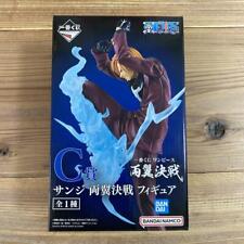 Wings battle sanji for sale  Shipping to Ireland