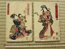 2libri antichi giapponesi usato  Italia