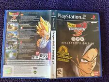 Dragon Ball Z Budokai 3 Collector ́s PAL Inglês Espana Playstation 2 PS2 CIB comprar usado  Enviando para Brazil