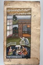 Miniature indienne persane d'occasion  France