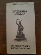 Warszawa. Starówka. 10 pocztówek Antoniego Suchanka, używany na sprzedaż  PL