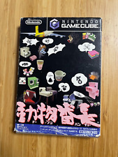 USADO Doubutsu Bancho (Cubivore) en caja | Japón Nintendo Gamecube, usado segunda mano  Embacar hacia Argentina