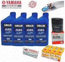 Yamaha oil change for sale  Essex