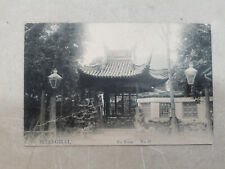 China old postcard-Shanghai-上海-Yu Yuan for sale  Shipping to South Africa
