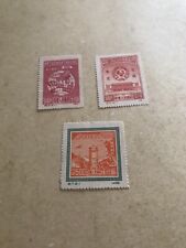 Chine nord timbres d'occasion  Toulon-