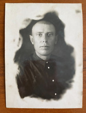 Photo portrait of a handsome guy guerrilla. Vintage photo for sale  Shipping to South Africa