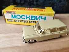 moskvitch for sale  BEDFORD