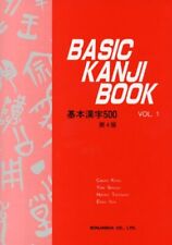 Basic kanji book for sale  Shipping to Ireland