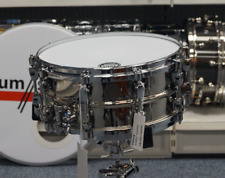 Tama starphonic snaredrum gebraucht kaufen  Maintal