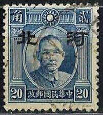 Roc taiwan stamps for sale  Temecula