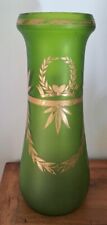 Ancien vase 38cms d'occasion  Marseille XII