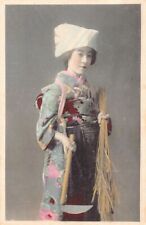 Japan geish girl d'occasion  France