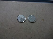 Middle east coins for sale  NUNEATON
