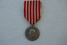 Médaille second empire d'occasion  Avignon